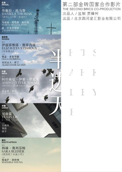 提赛德大学传媒毕业证